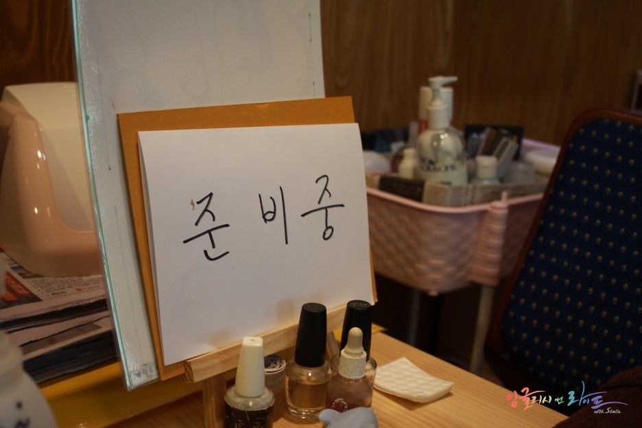 칼라피플 이미지