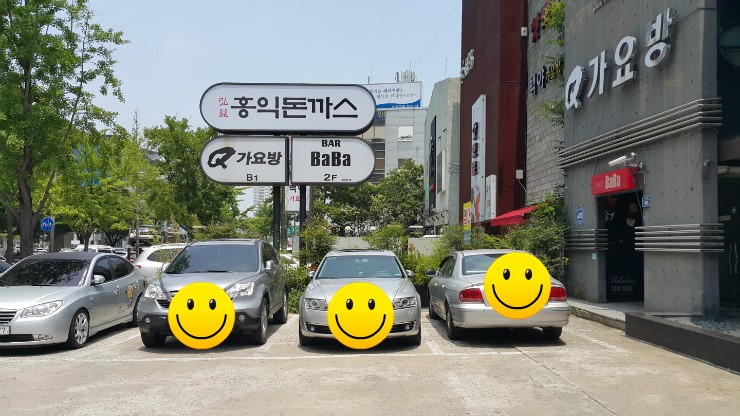 황금가요방 이미지