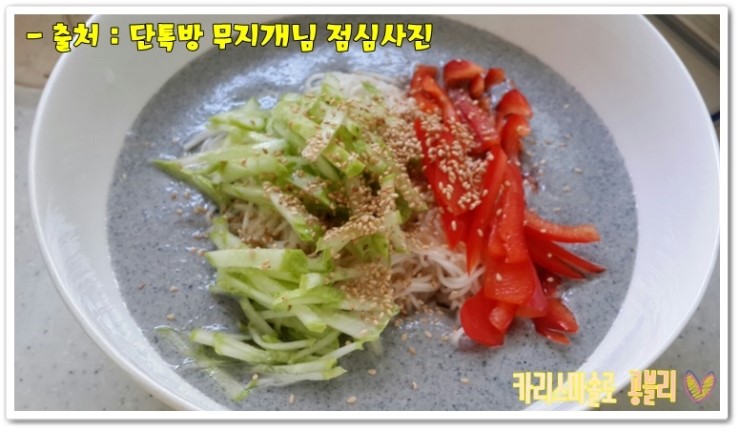 이모식당구내 이미지