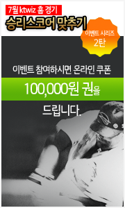 제이씨몰 이미지