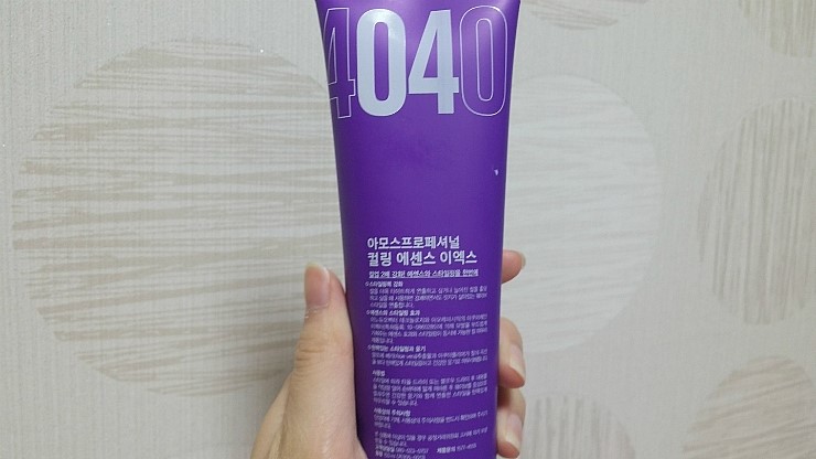 아모스미용실 이미지