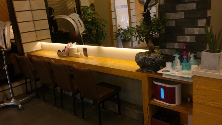 컷트의집 이미지
