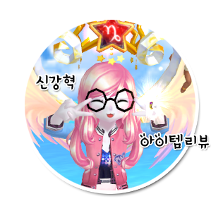 리리헤어 이미지