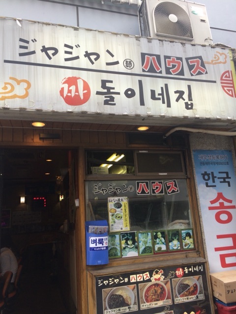 잔잔하우스 이미지