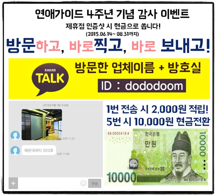 리츠모텔 이미지
