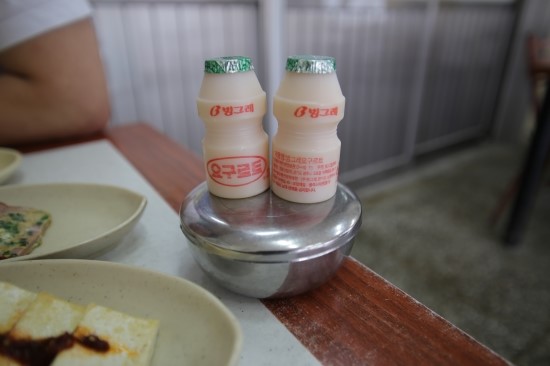 천지해장국 이미지