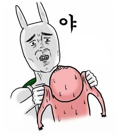 롯데컴퓨터 이미지