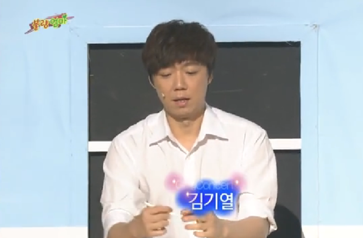 뽀뽀노래연습장 이미지