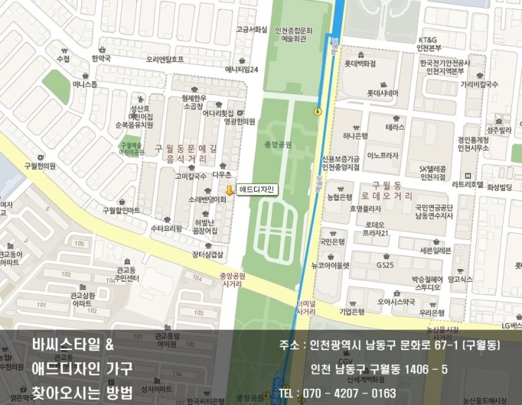 디자인애드 이미지