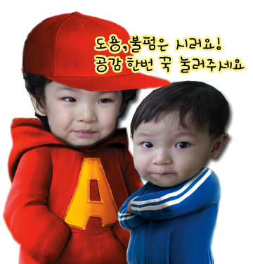파스쿠찌용담해안도로점 이미지