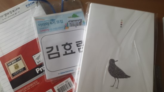 아라미카페 이미지
