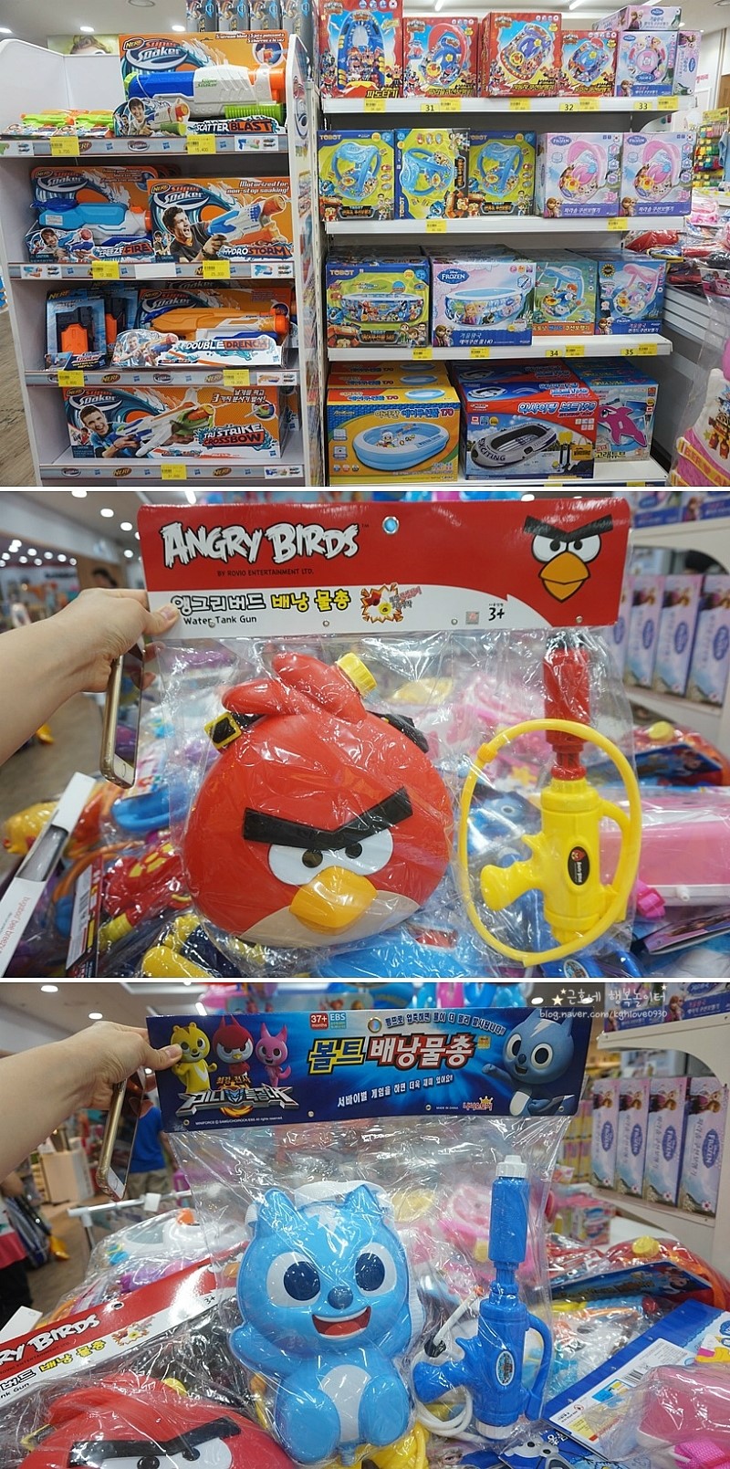 청할인매장 이미지