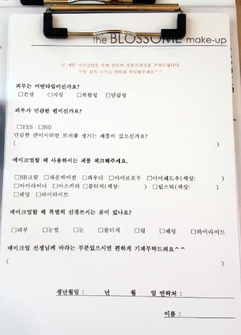 하다스튜디오 이미지