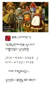 오즈핸드 이미지