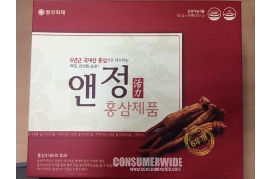 엘라이프 이미지