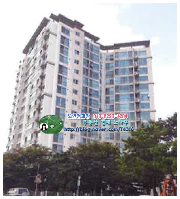 대일자동차공업사 이미지