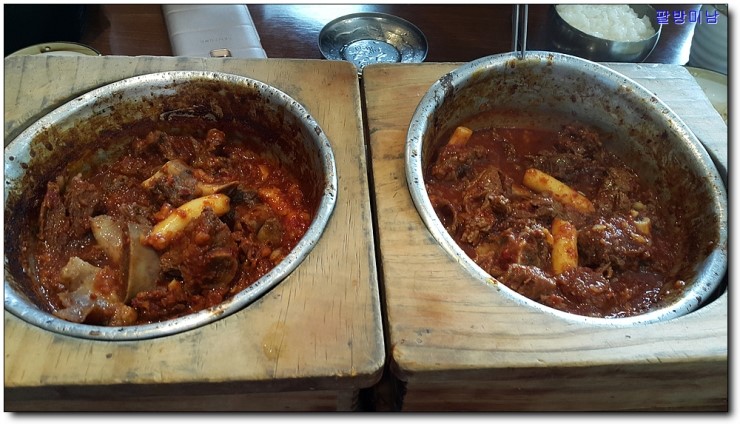 산호찜갈비식당 이미지