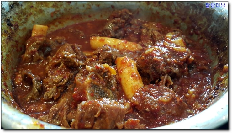 산호찜갈비식당 이미지