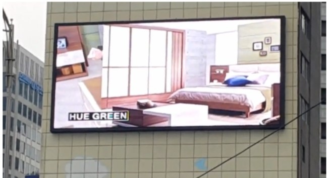삼익광고 이미지