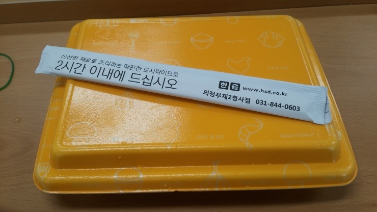 경동인력 이미지