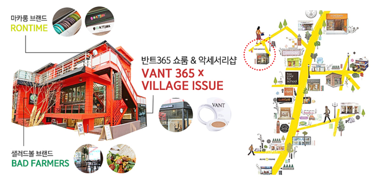 파머스화장품 이미지