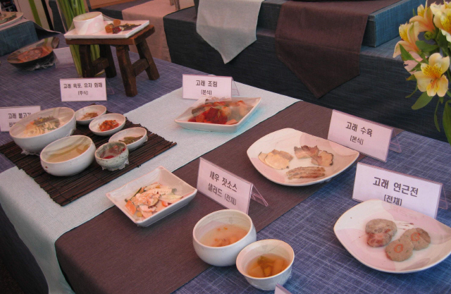 고래밥상 이미지
