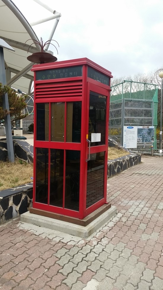 세성 이미지