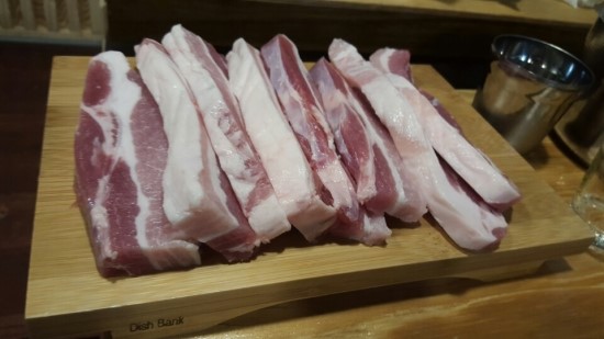 국대삼겹 이미지