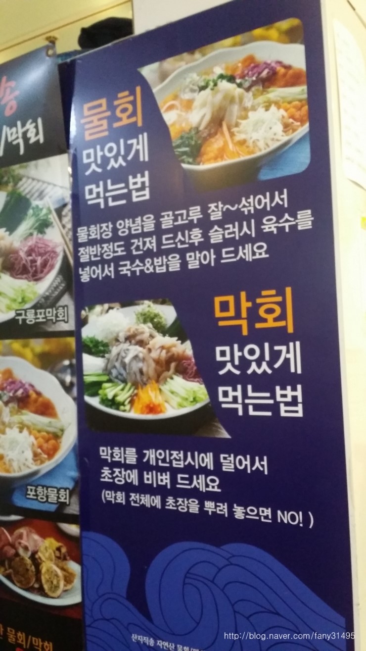 목동막회 이미지
