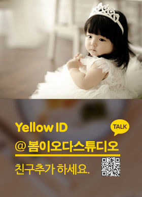 봄이오다스튜디오 이미지