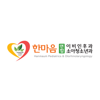한마음연합의원 이미지