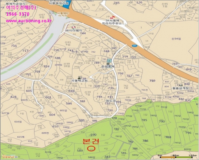 서평택IC사거리 전 이미지