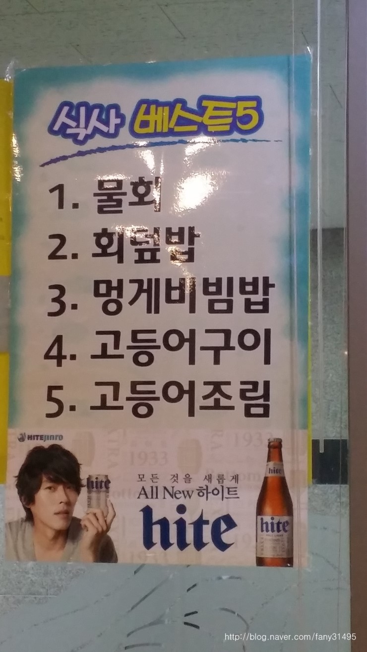 목동막회 이미지