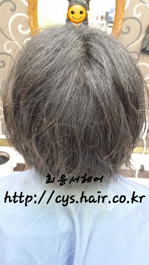 최윤서헤어 이미지