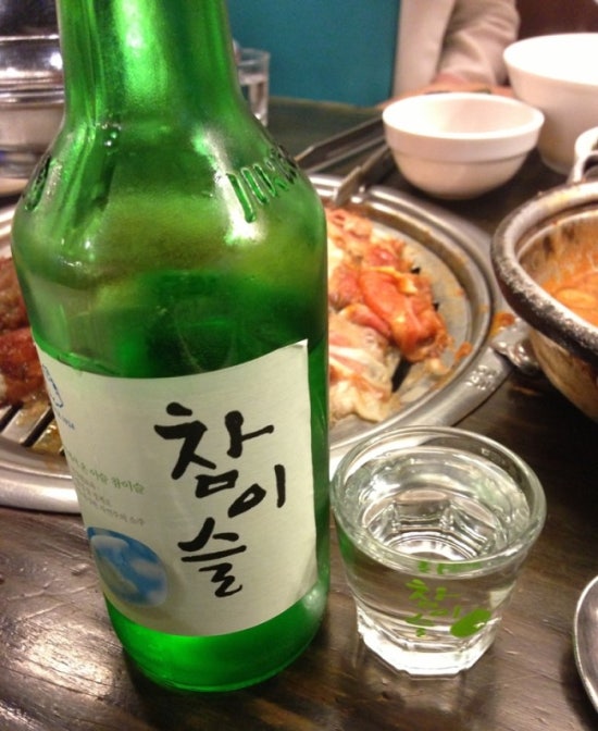 먹심 이미지