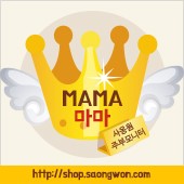 마마식품 이미지