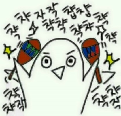 샵아이스 이미지