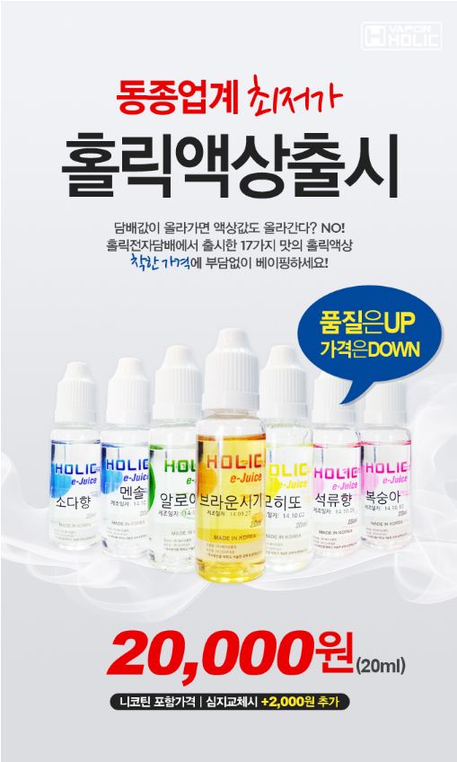 시가홀릭 이미지
