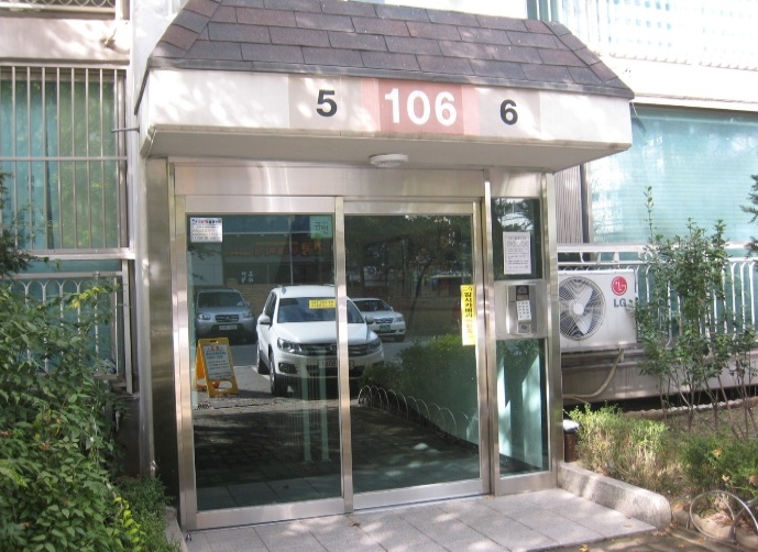 서광환경 이미지