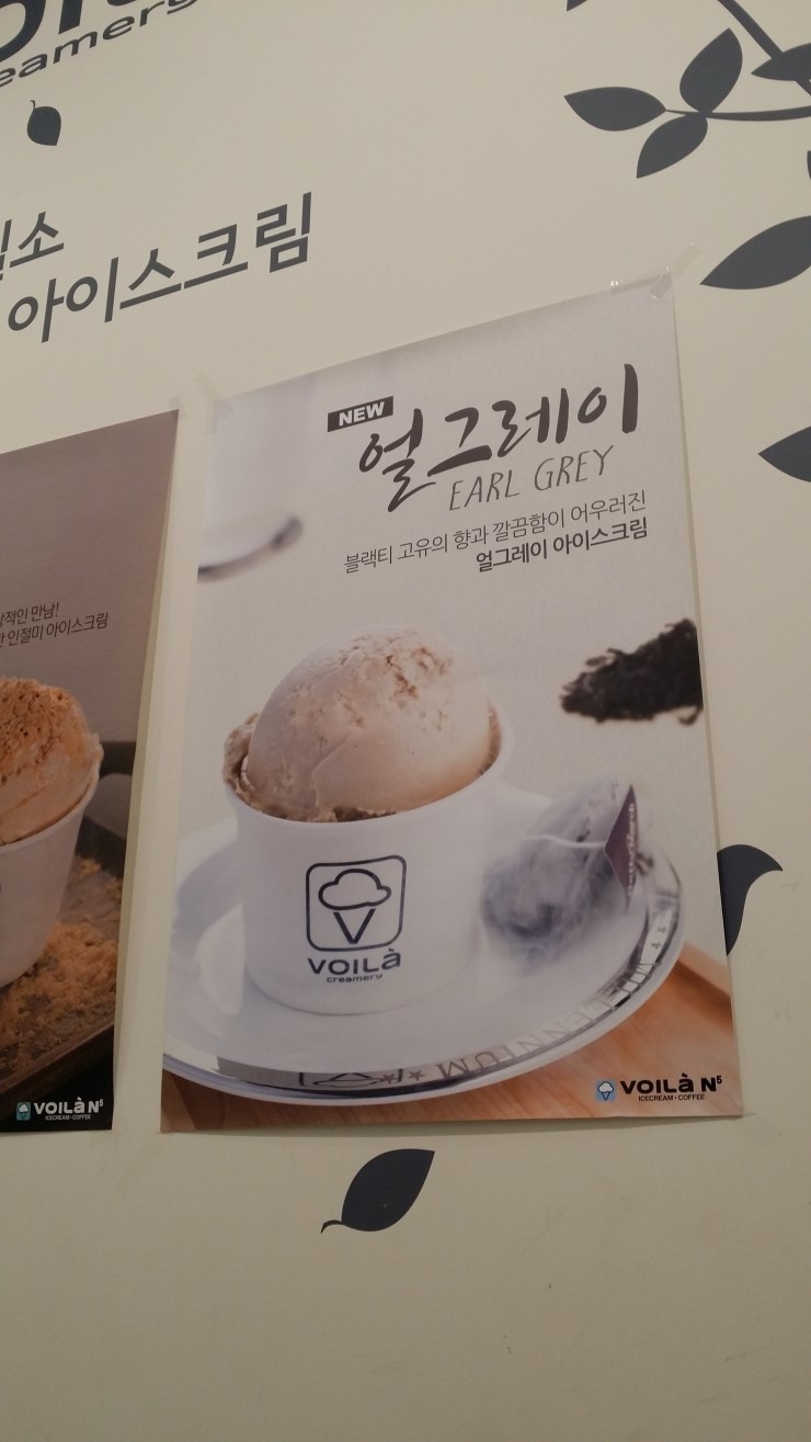 (주)브알라 이미지