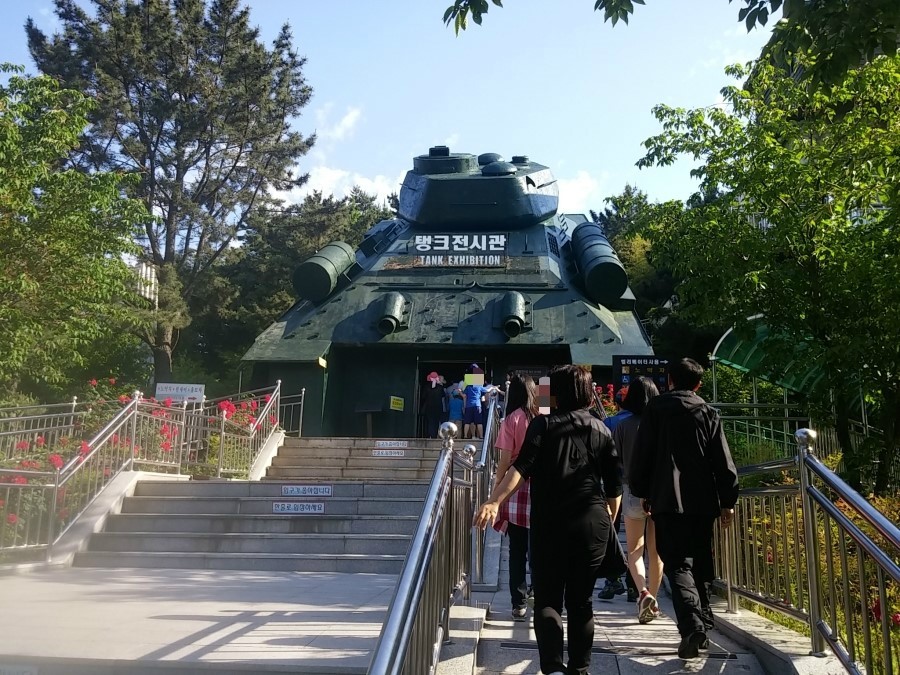 달리다컴 이미지