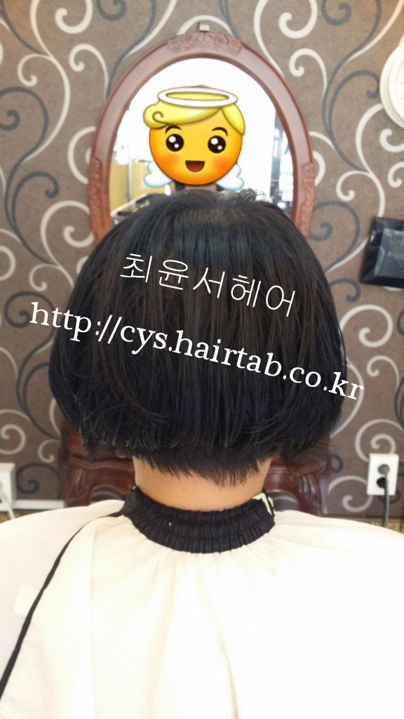 최윤서헤어 이미지