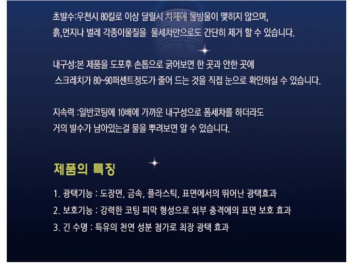 탱크원 이미지