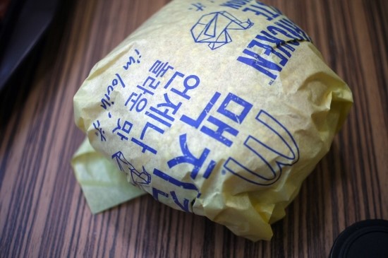 맥치킨 이미지