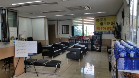 택시복지매장 이미지