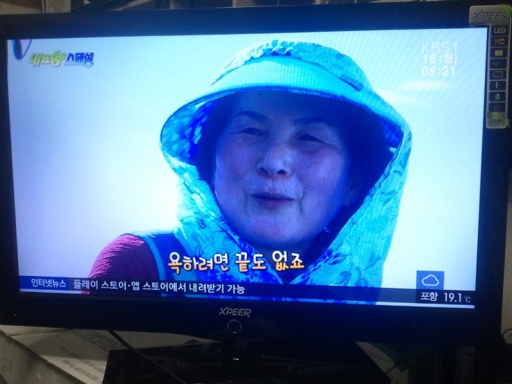마이컴플러스 이미지