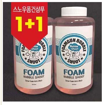 탱크원 이미지