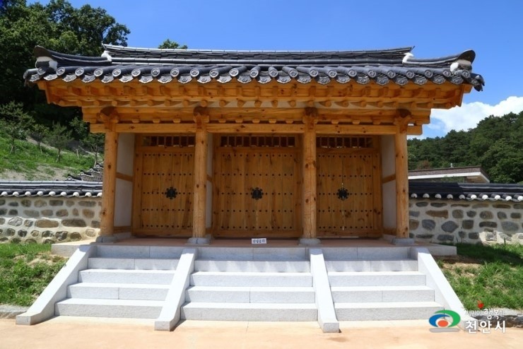 백제의 초기 도읍지로 전해오는 위례성 천안 직산 백제 시조 온조왕 사당 : 네이버 블로그