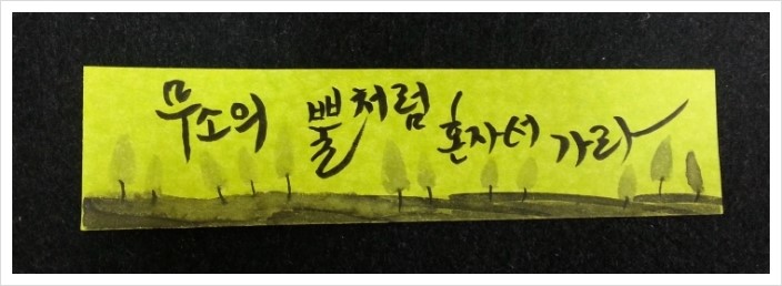 평안인력개발 이미지