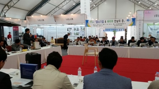 (주)대림기업 이미지